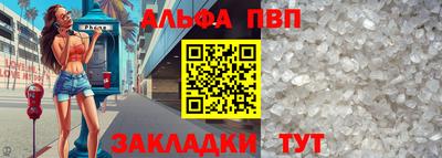 кокс Донской