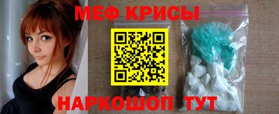 jwh Дубна