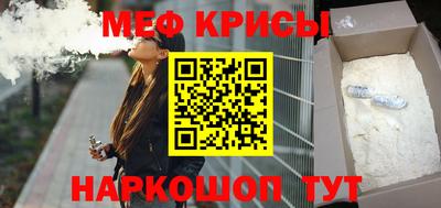 jwh Дубна