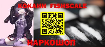 кокс Донской