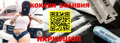 кокс Донской