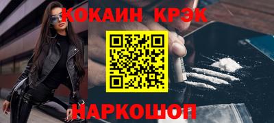 ALPHA-PVP Донецк
