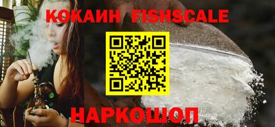 ALPHA-PVP Донецк