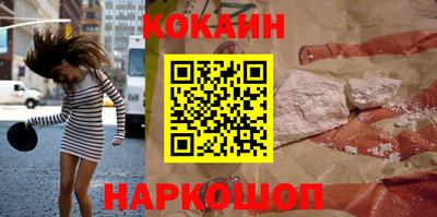 jwh Дубна
