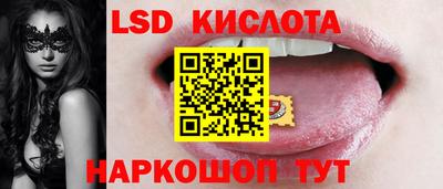 ALPHA-PVP Донецк