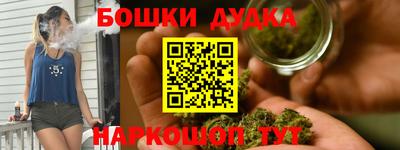 ALPHA-PVP Донецк