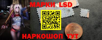 jwh Дубна