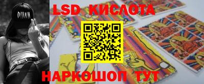 кокс Донской
