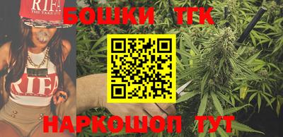 ALPHA-PVP Донецк