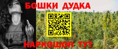 ALPHA-PVP Донецк
