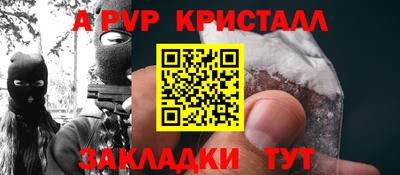 кокс Донской