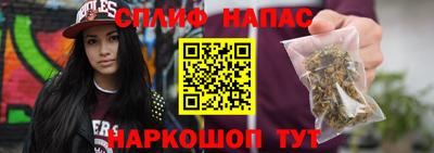 jwh Дубна