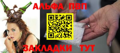 кокс Донской