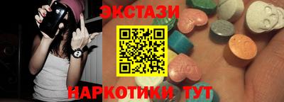 jwh Дубна