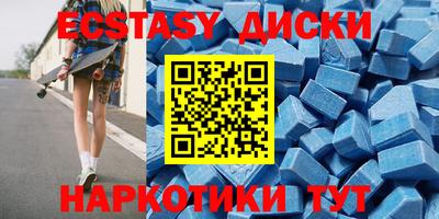 ALPHA-PVP Донецк