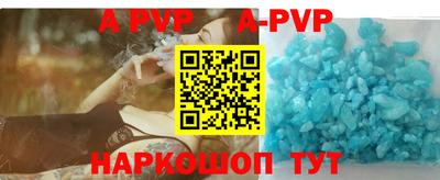 кокс Донской