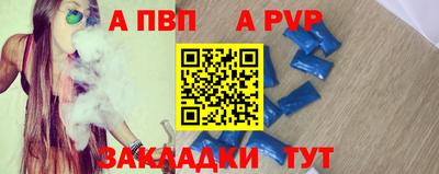 кокс Донской