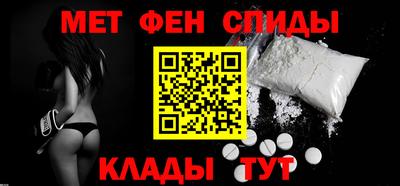кокс Донской