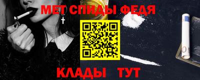 кокс Донской