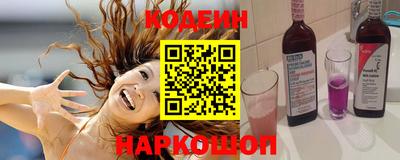 кокс Донской