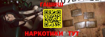 jwh Дубна