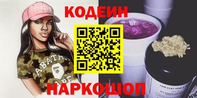 ALPHA-PVP Донецк