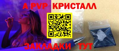 jwh Дубна