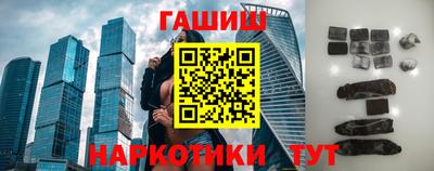 jwh Дубна