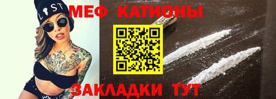 кокс Донской
