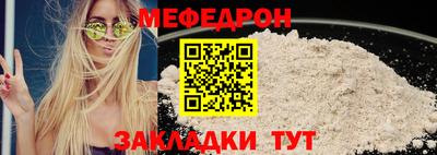 jwh Дубна
