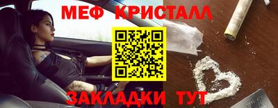 jwh Дубна
