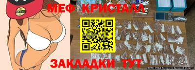 кокс Донской